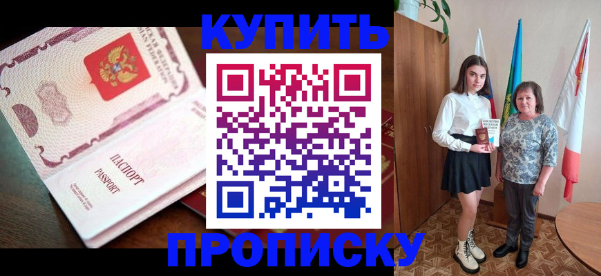 форма 3 в Новосибирске